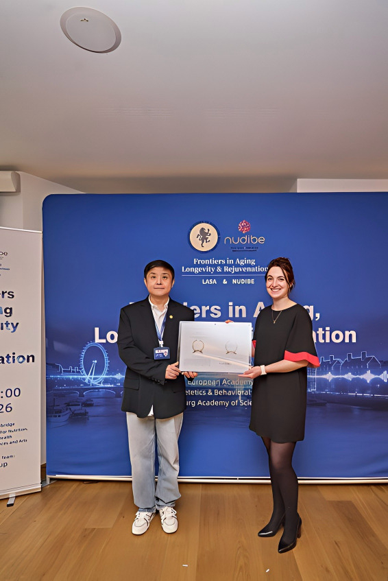 Zhen-Ao Group Showcases Core 5'-Nucleotide Breakthroughs in Cambridge, Illuminating a Chinese Path for Global Technology-Driven Anti-Aging / Source: Zhen-Ao Group (EZ Newswire)