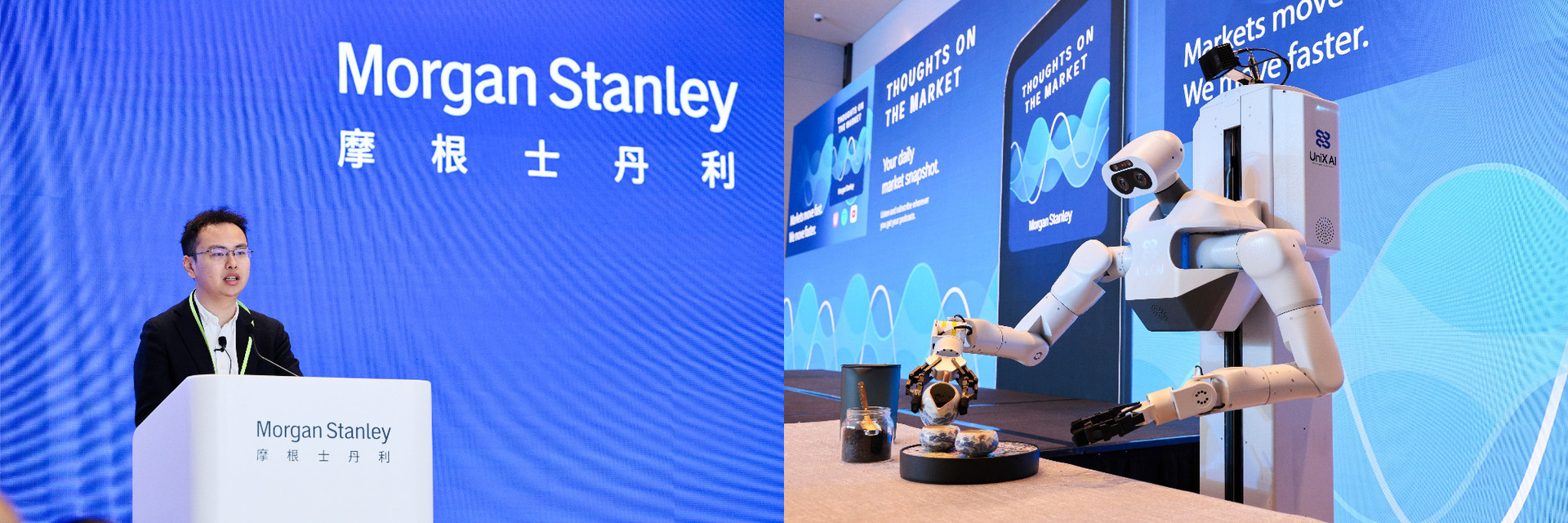 UniX AI Claims First Real-World Home Deployment of Mass-Produced Humanoid Robot Panther / Source: UniX AI (EZ Newswire)