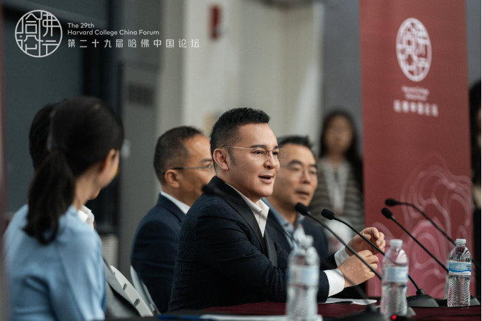 Source: MAOGEPING (EZ Newswire)