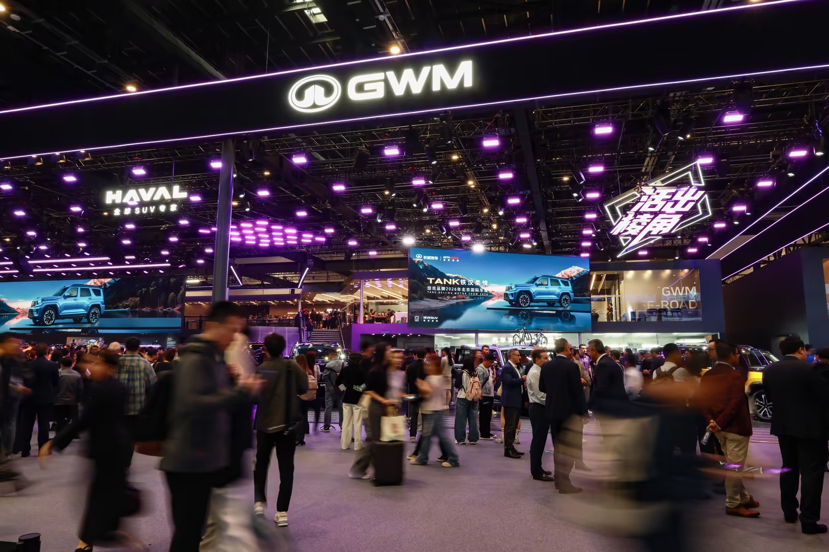 At Auto China 2026, GWM Shuns Price Wars and Screens for a Tougher Sell: Integrity / Source: GWM (EZ Newswire)