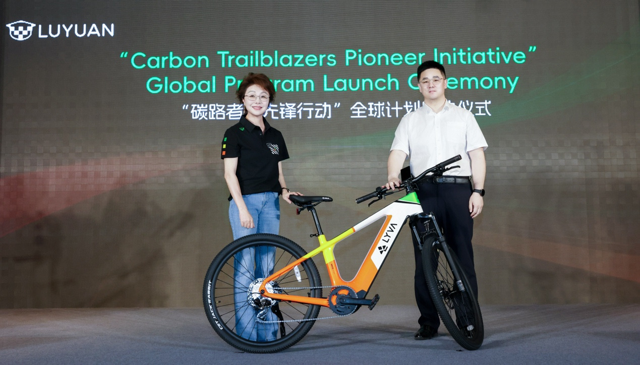 LUYUAN Unveils Global Ecosystem Strategy at 2026 Shanghai Fair, Marking a New Era of "Capability and Ecosystem Export" / Source: LUYUAN Group (EZ Newswire)