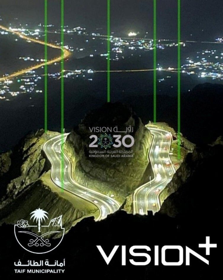 Night view of the Al-Hada media façade at an altitude of 1,737.5 meters, a Guinness World Records-certified asset. / Source: 3D Factory Korea (EZ Newswire)