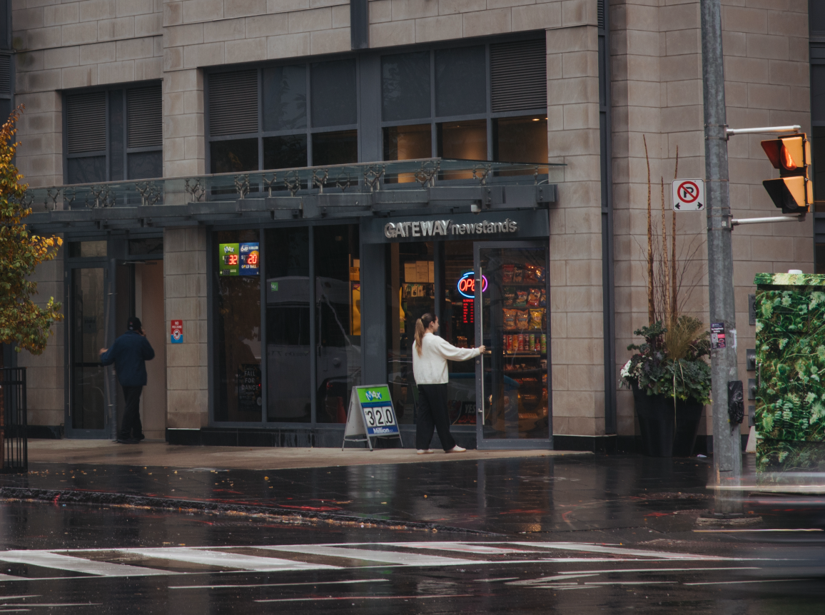 Image of a Gateway Store across the street