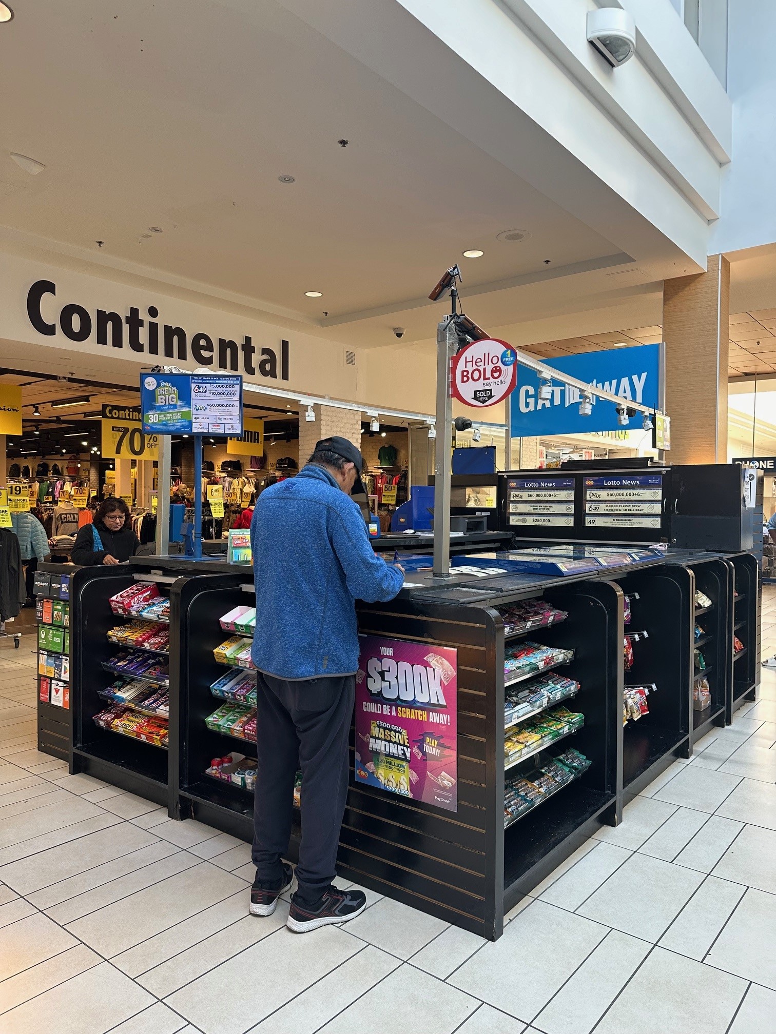 Image of a Gateway Kiosk