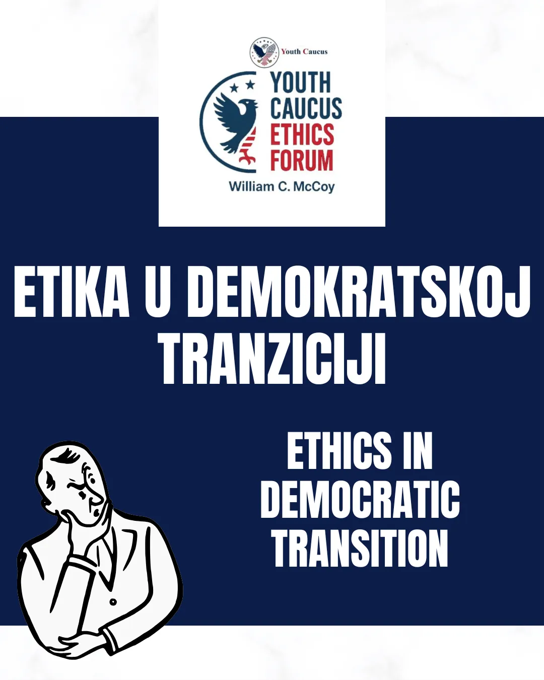 Etika u demokratskoj tranziciji