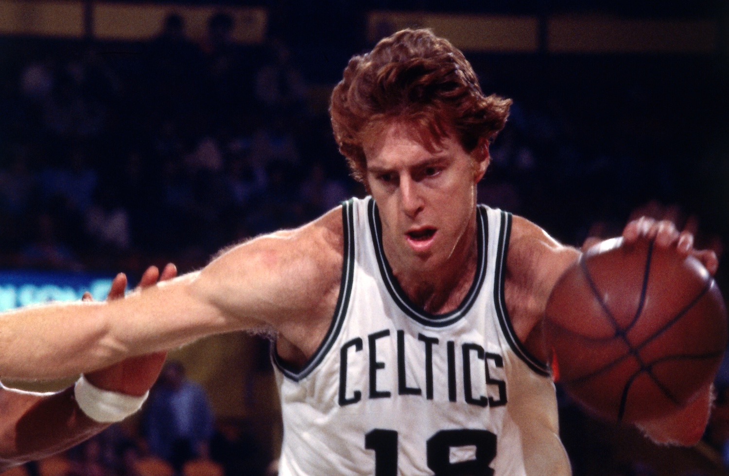 NBA's Greatest Players in History: Dave Cowens