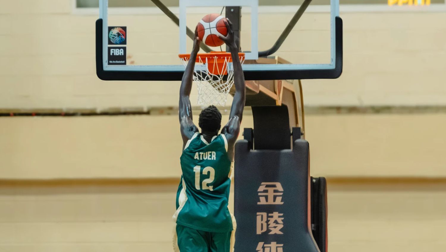 Crocs fight off Guam to set-up rivalry quarter-final