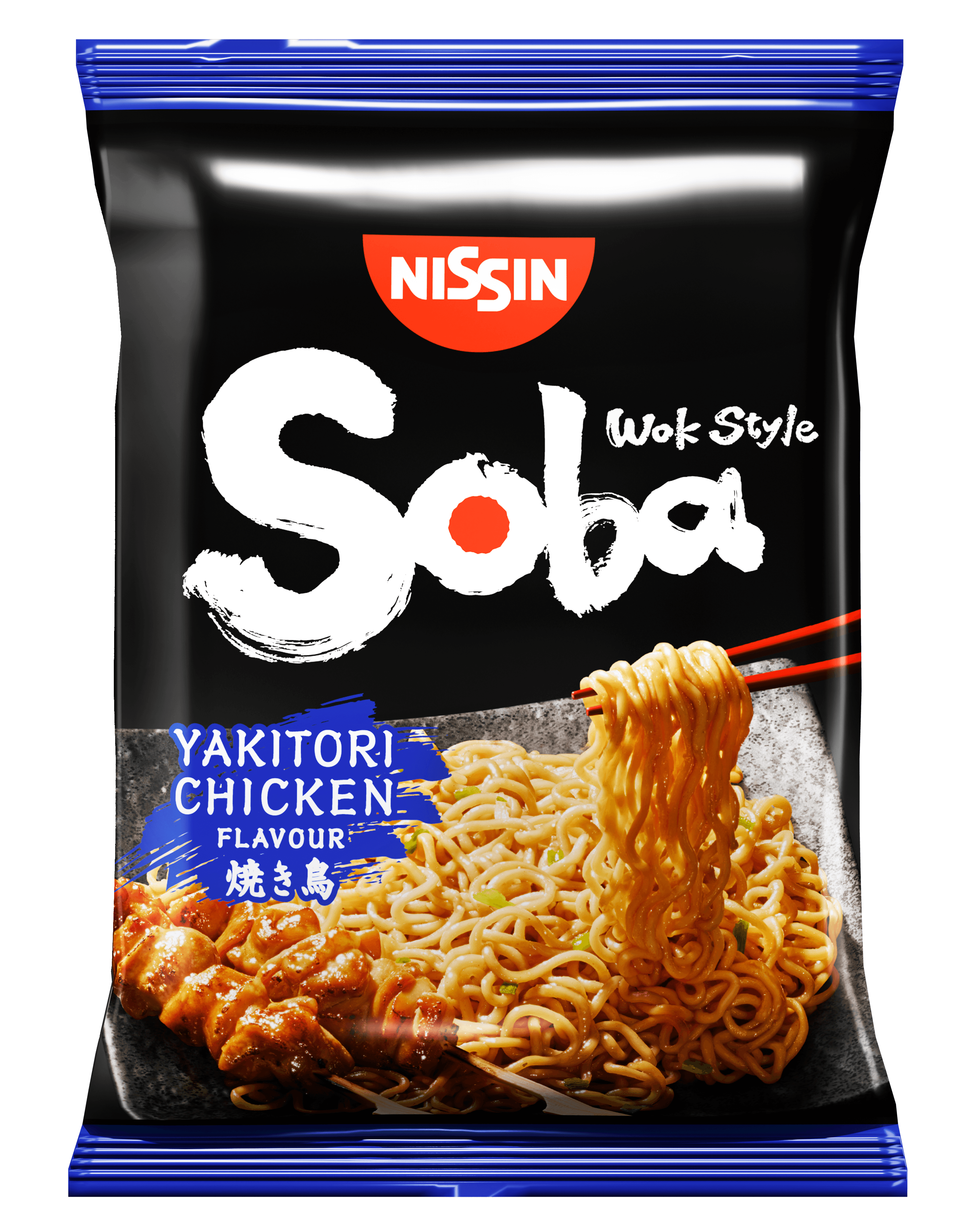 Cup Noodles Soba Wok Style stegte japanske instantnudler Japan Pose Yakitori Chicken Flavour lækker