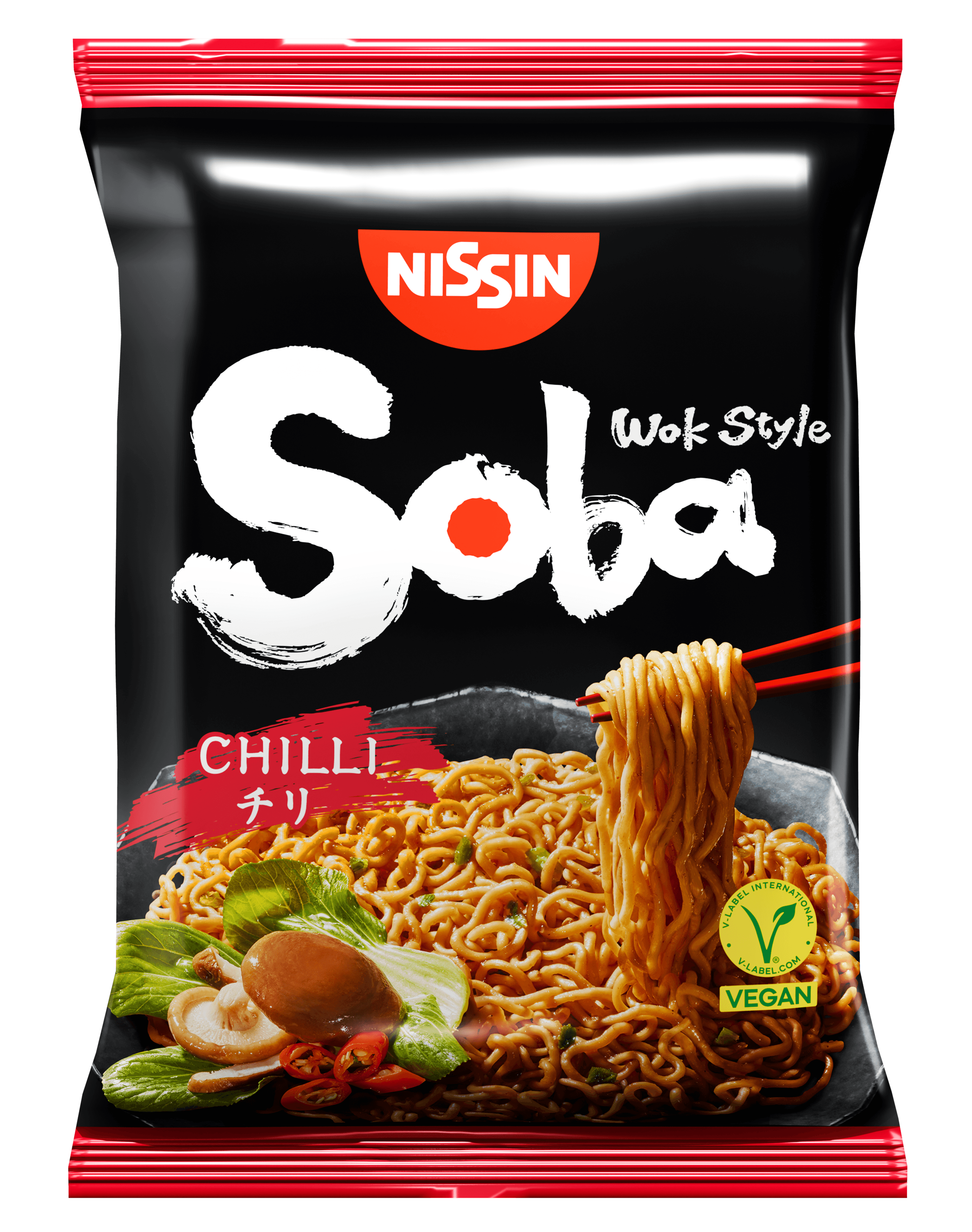 Cup Noodles Soba Wok Style fried japanese instant noodles Japan Chilli Flavour delicious vegan
