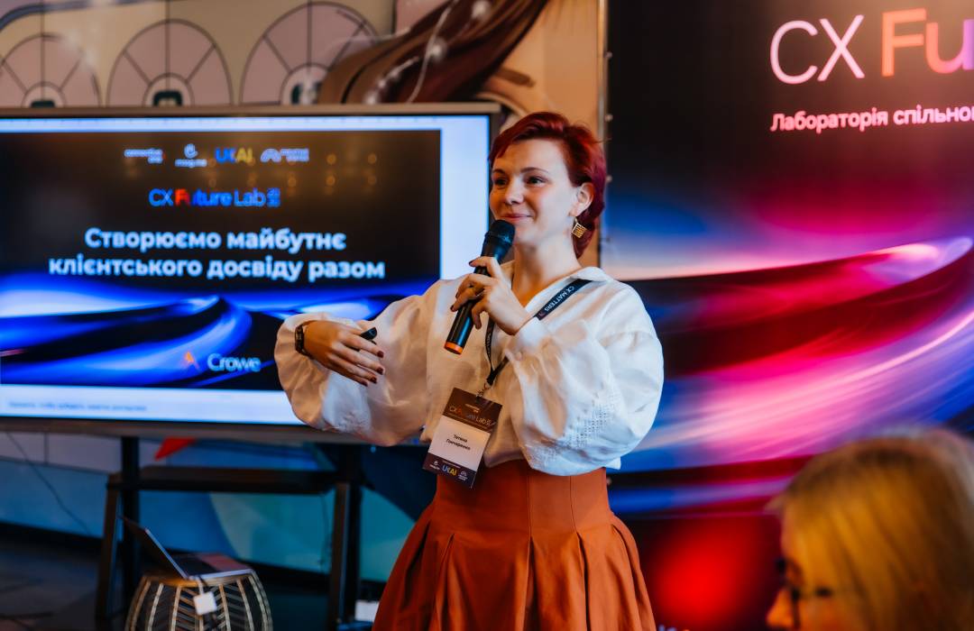 AI SaaS Connective One на конференції