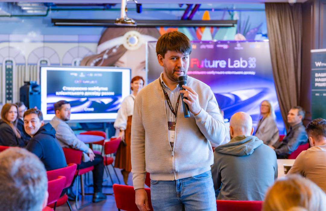 Разом з ConnectiveOne