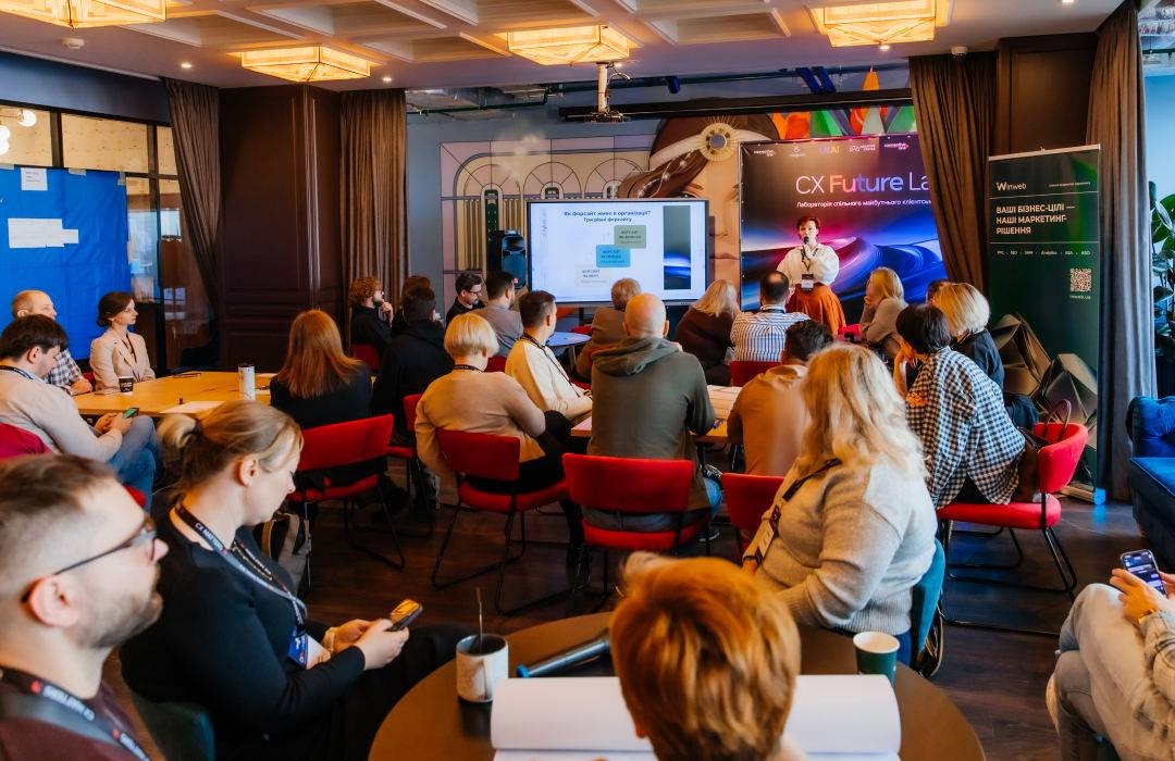 Команда Connective One