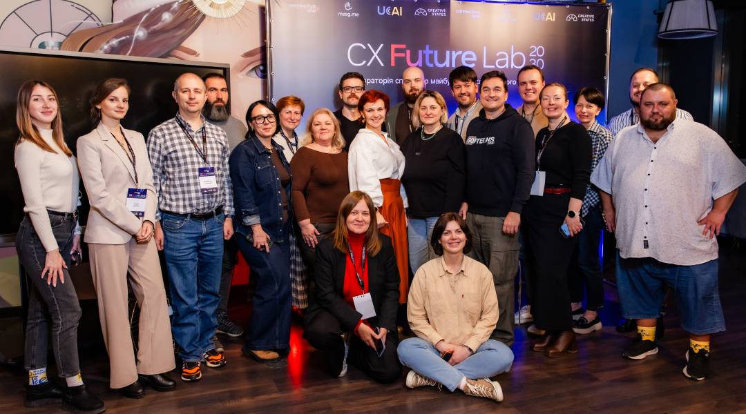 ConnectiveOne отримує визнання від Google for Startups