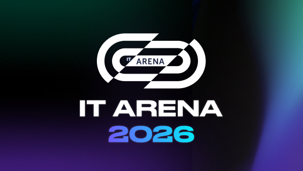 IT Arena 2026 — технологічна конференція у Львові