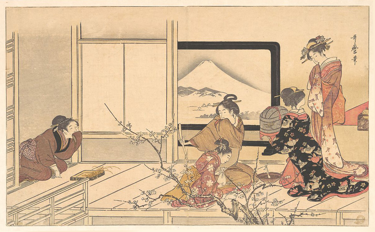 Traditional Japanese ceremony