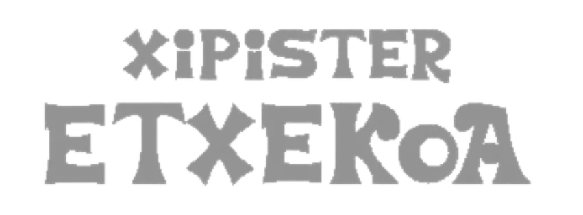 Logo Xipister Etxekoa, client Shopify de Orizon Agency