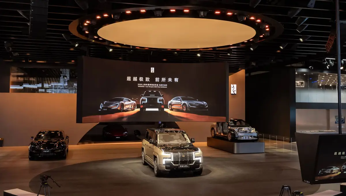 Der Messestand von Yangwang auf der Auto Shanghai 2025