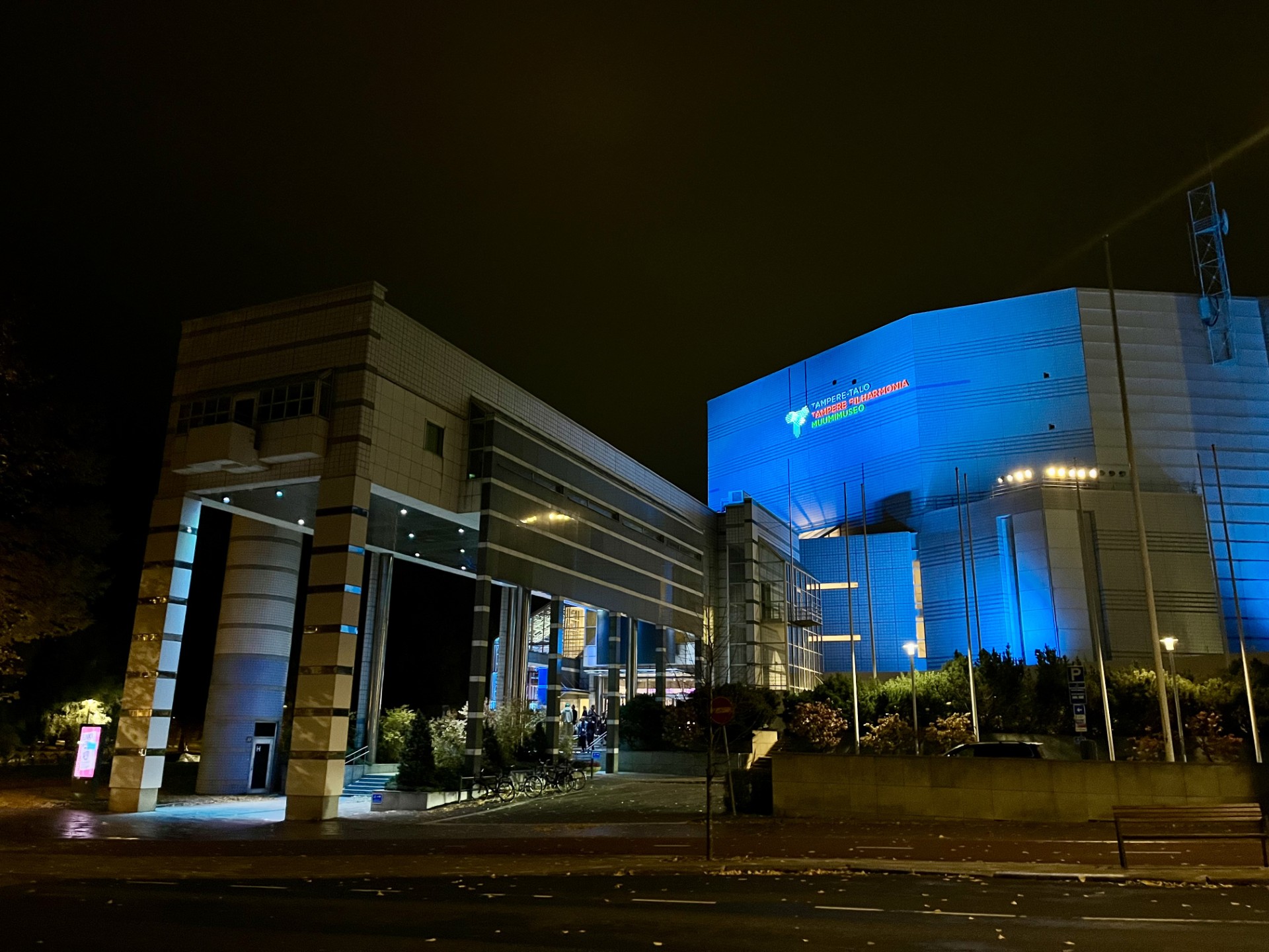 WOMEX in Tampere: Finland on show