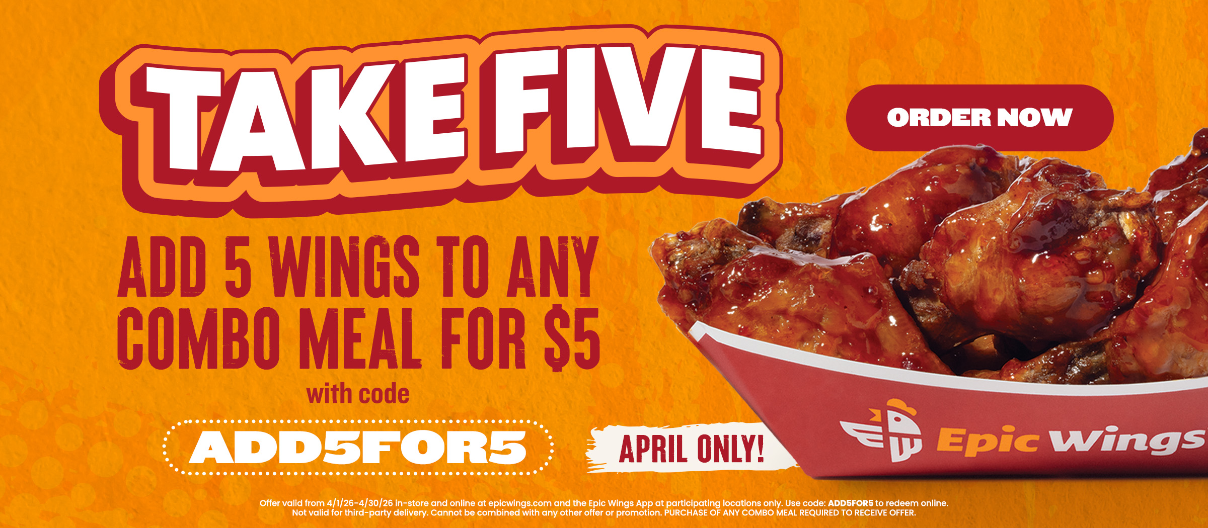 Add 5 wings to any combo meal for $5