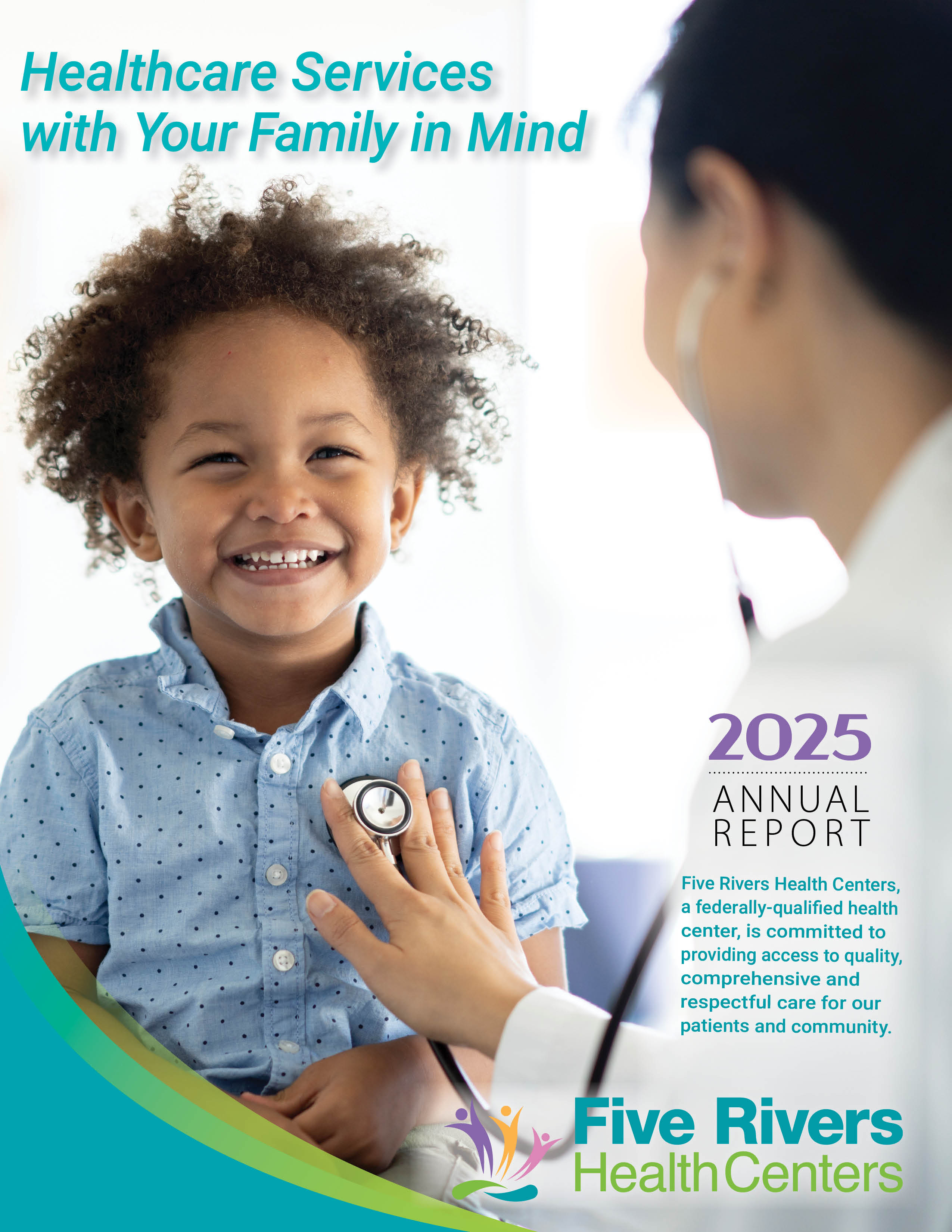 2025 Annual Report Now Available