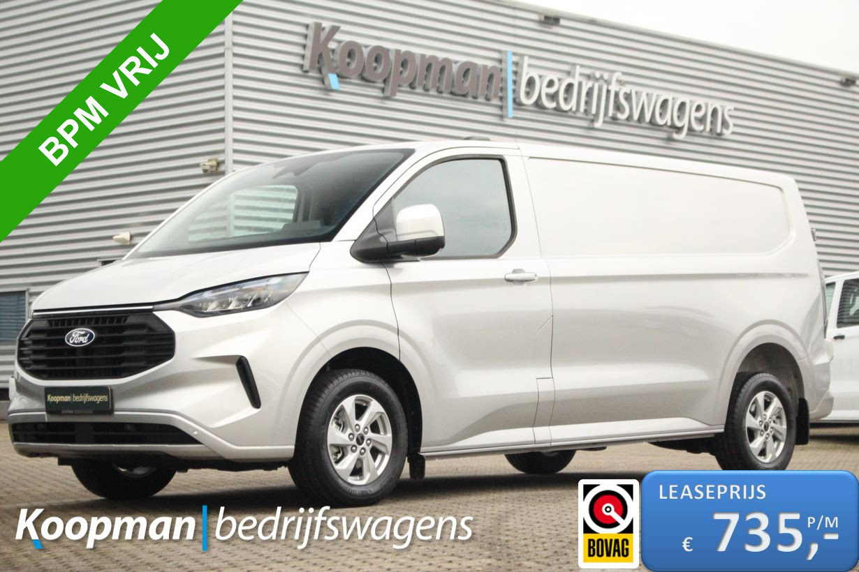 Ford E-Transit Custom 340 L2H1 Limited 71 kWh 218pk