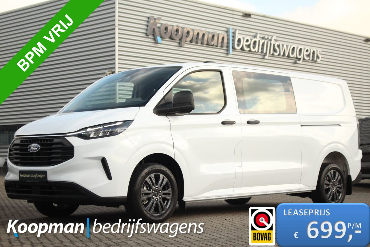 Ford E-Transit Custom 320 L2H1 Trend 71 kWh 218pk DC