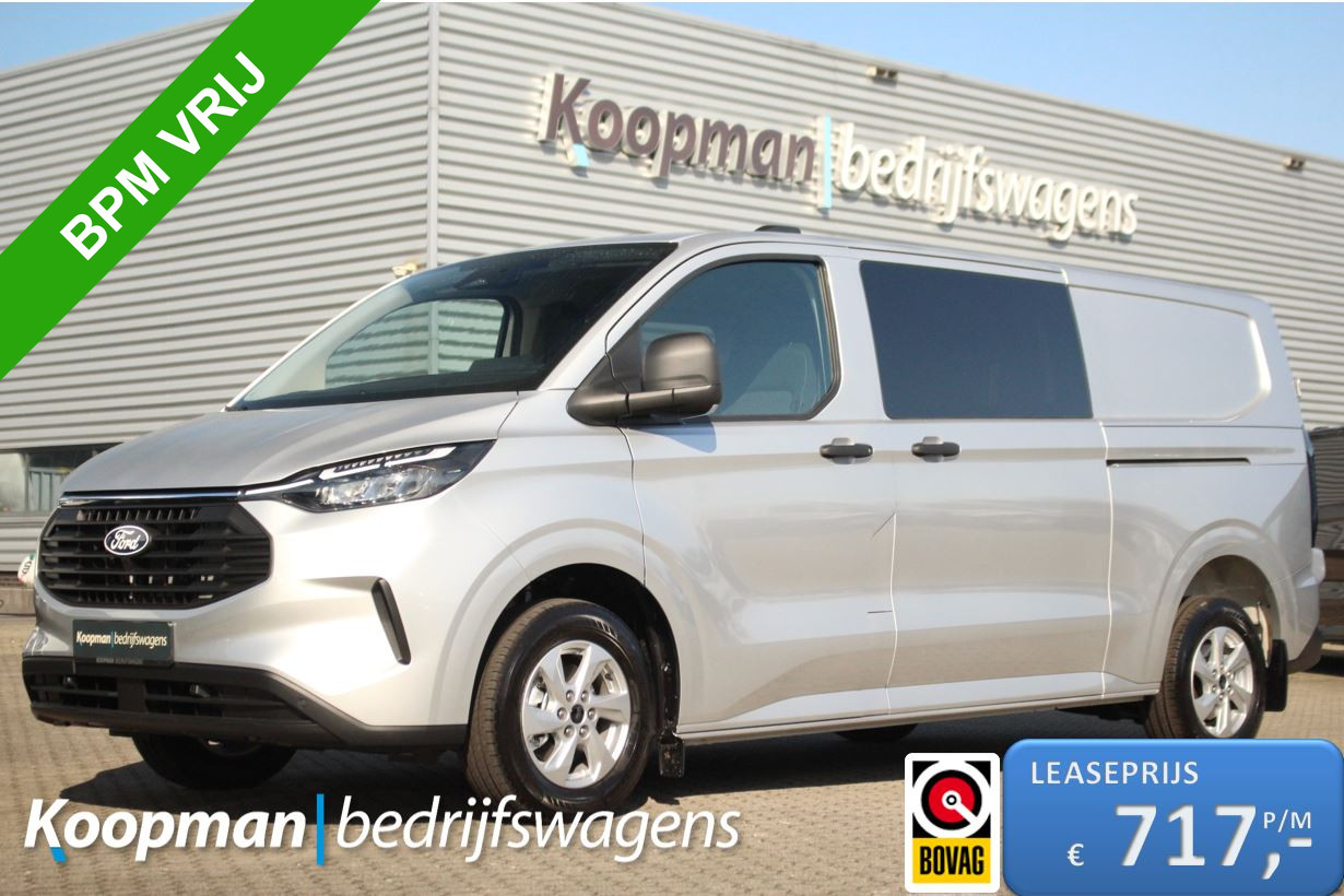 Ford E-Transit Custom 320 L2H1 Limited 71 kWh 218pk DC