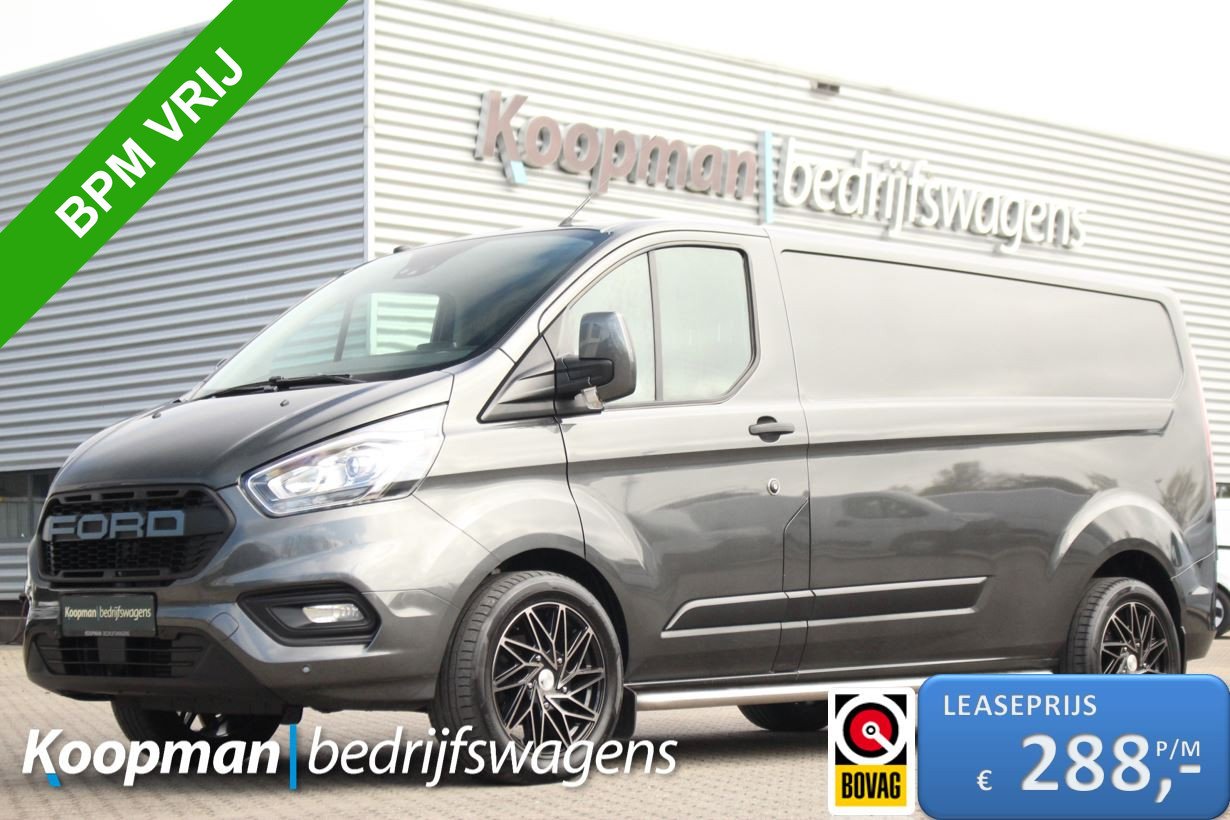 Ford Transit Custom 300 2.0TDCI 131pk