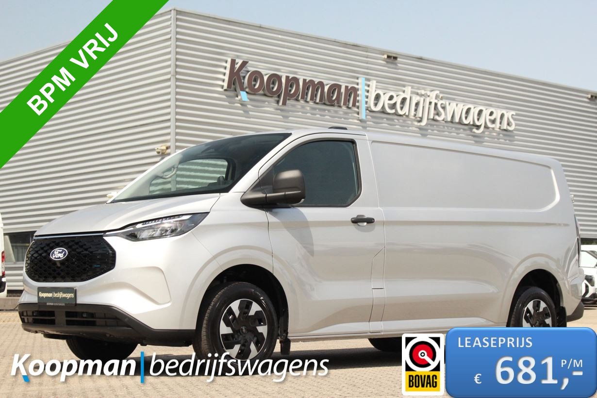 Ford E-Transit Custom 