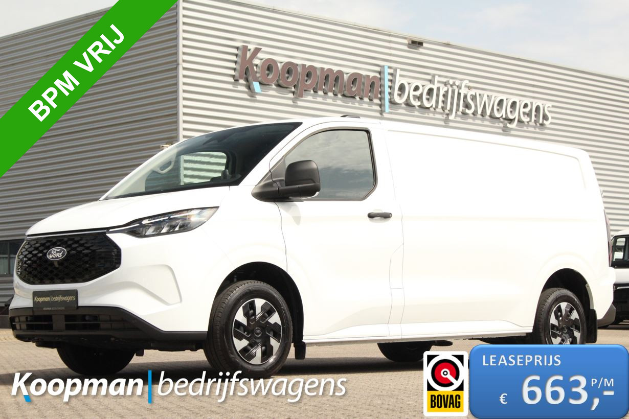 Ford E-Transit Custom 