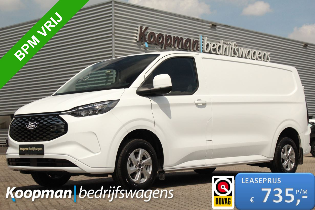 Ford E-Transit Custom 