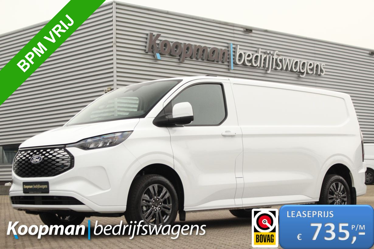 Ford E-Transit Custom 