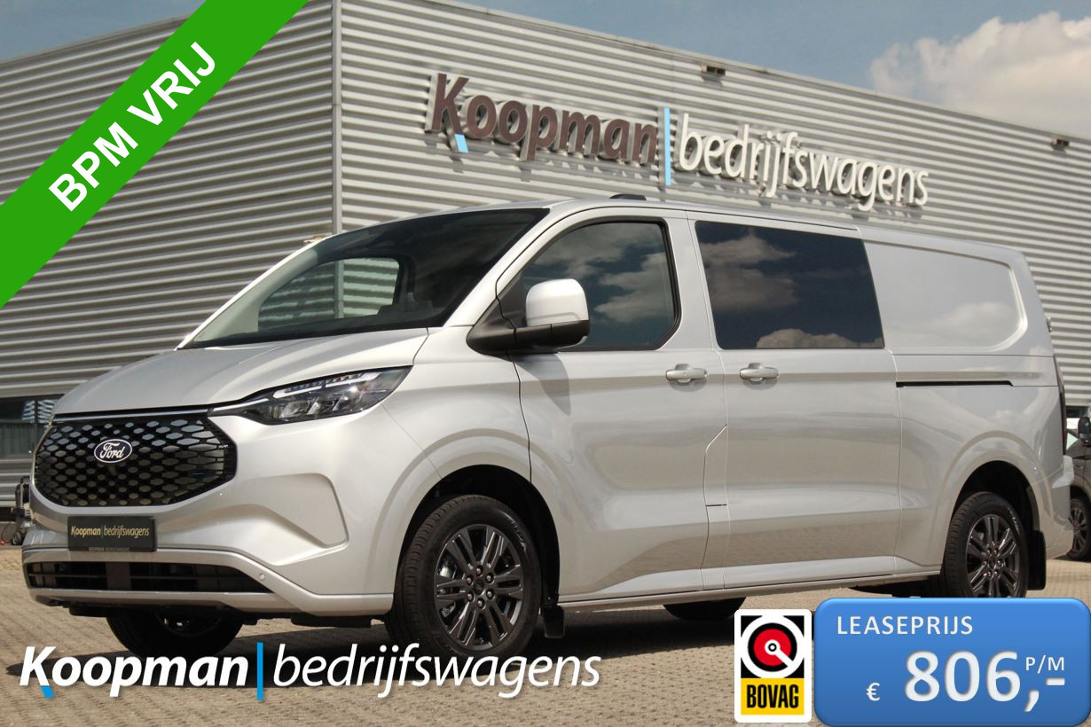 Ford E-Transit Custom 