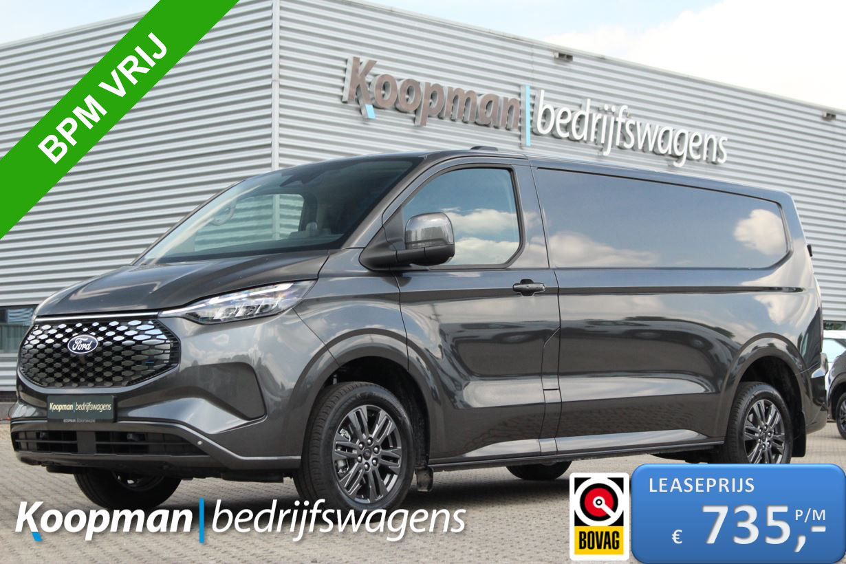 Ford E-Transit Custom 