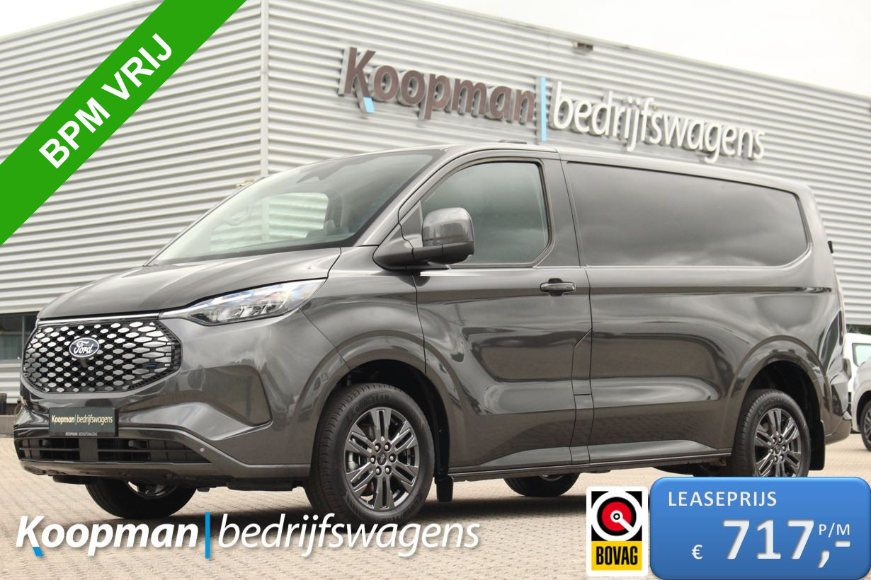 Ford E-Transit Custom 