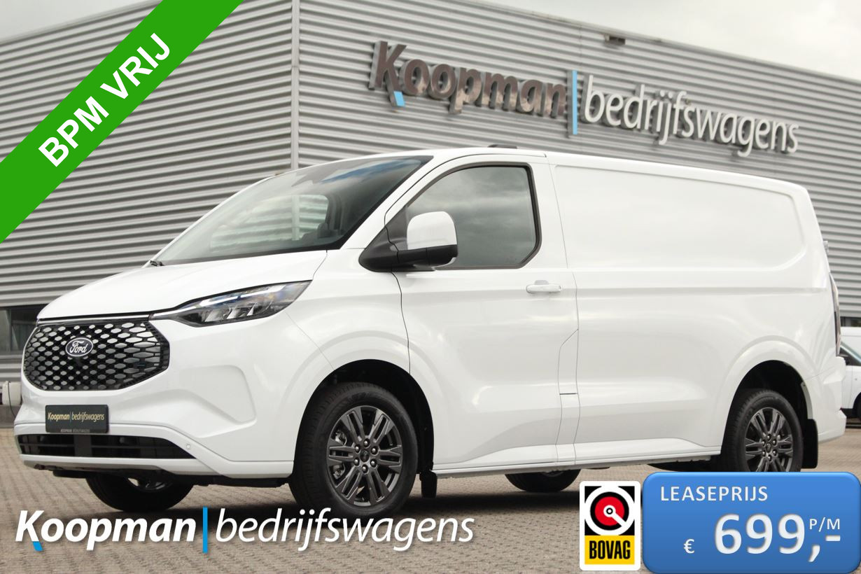 Ford E-Transit Custom 