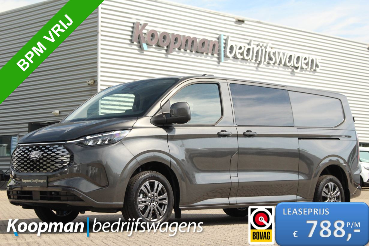 Ford E-Transit Custom 