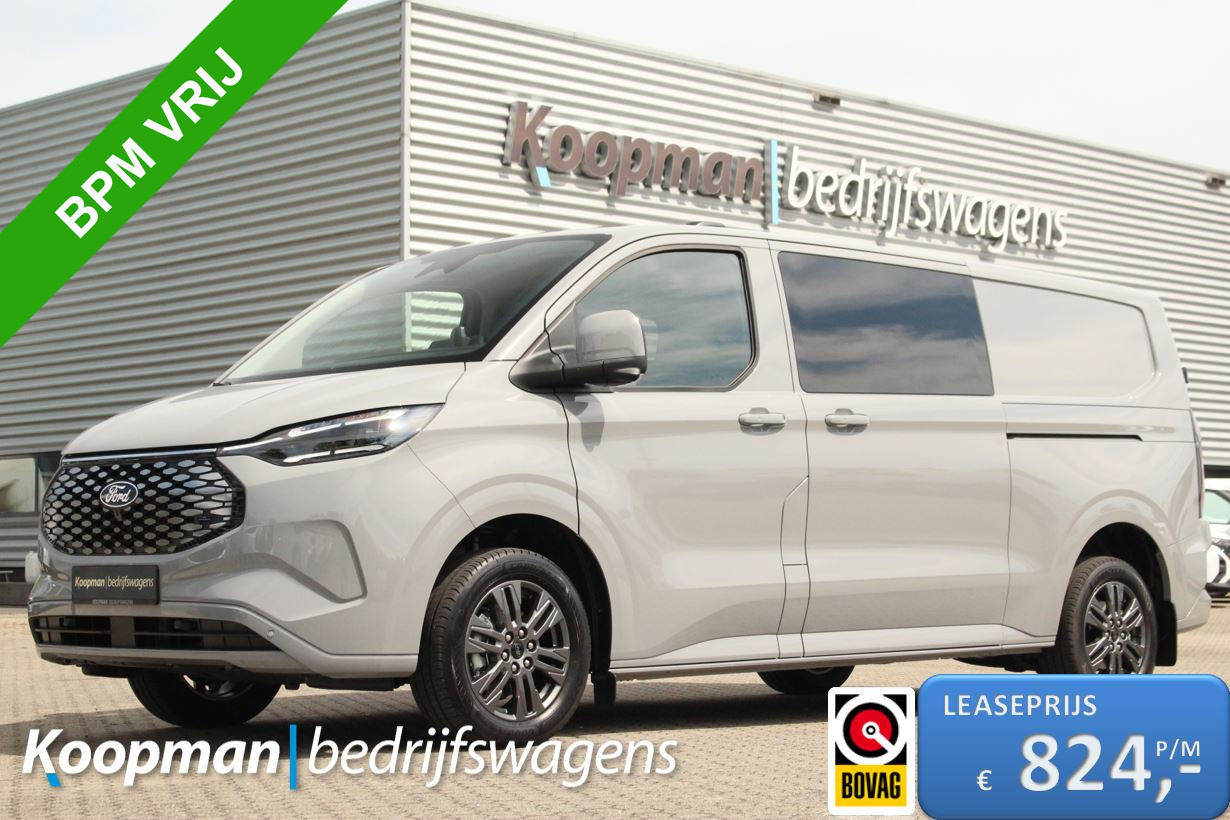Ford E-Transit Custom 