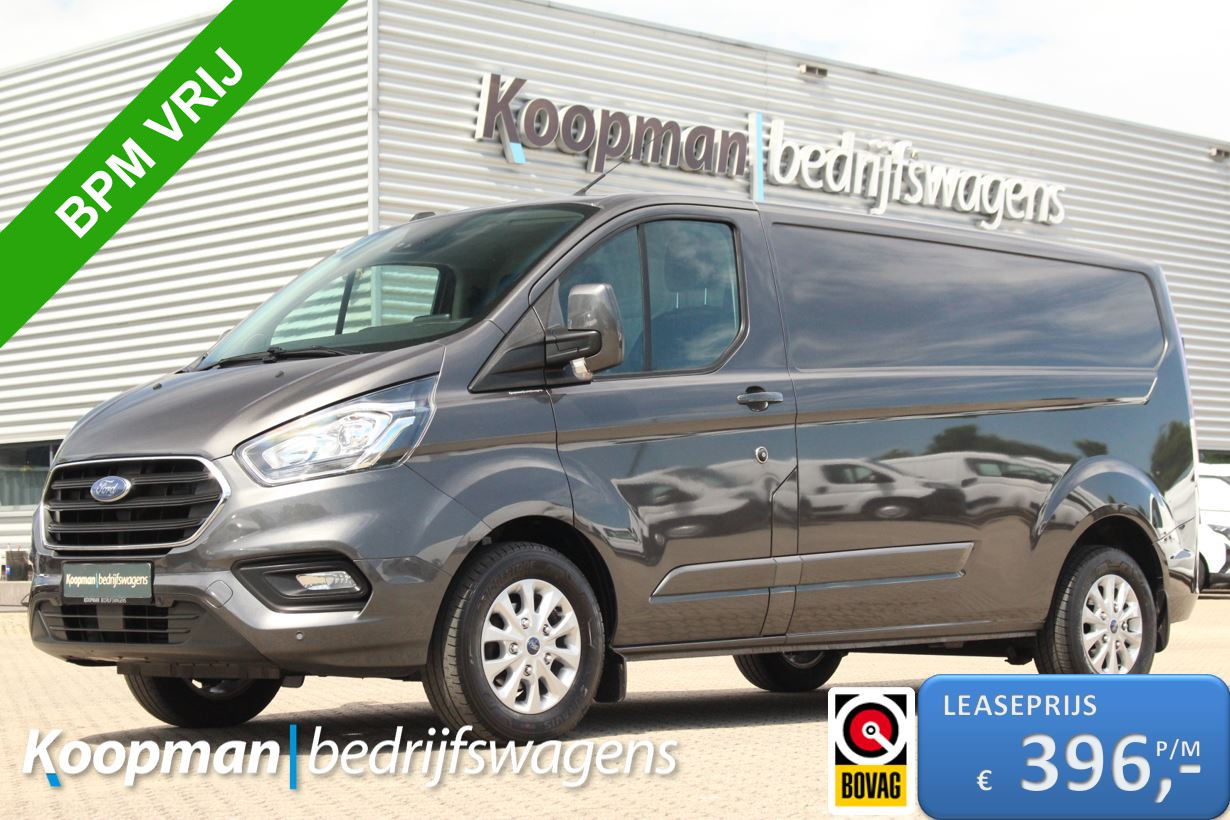 Ford Transit Custom 300 2.0TDCI 130pk