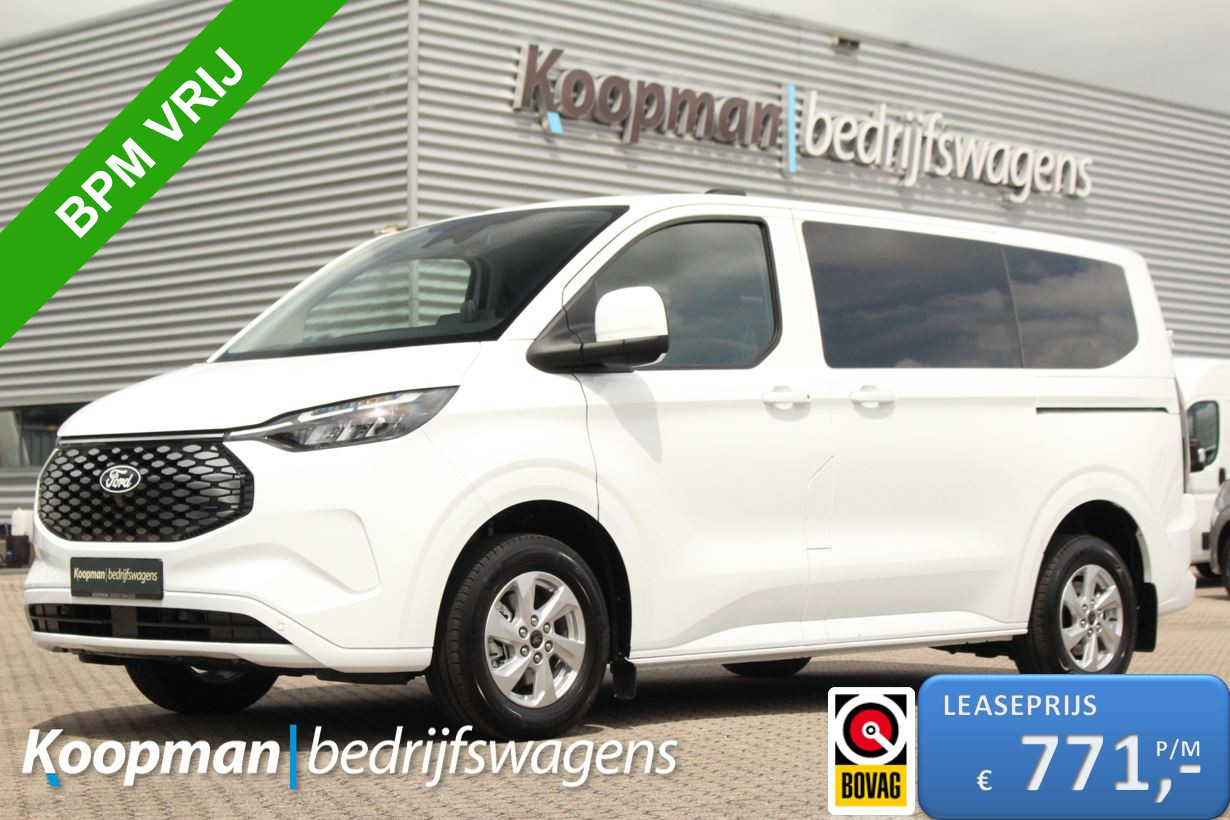 Ford E-Transit Custom 