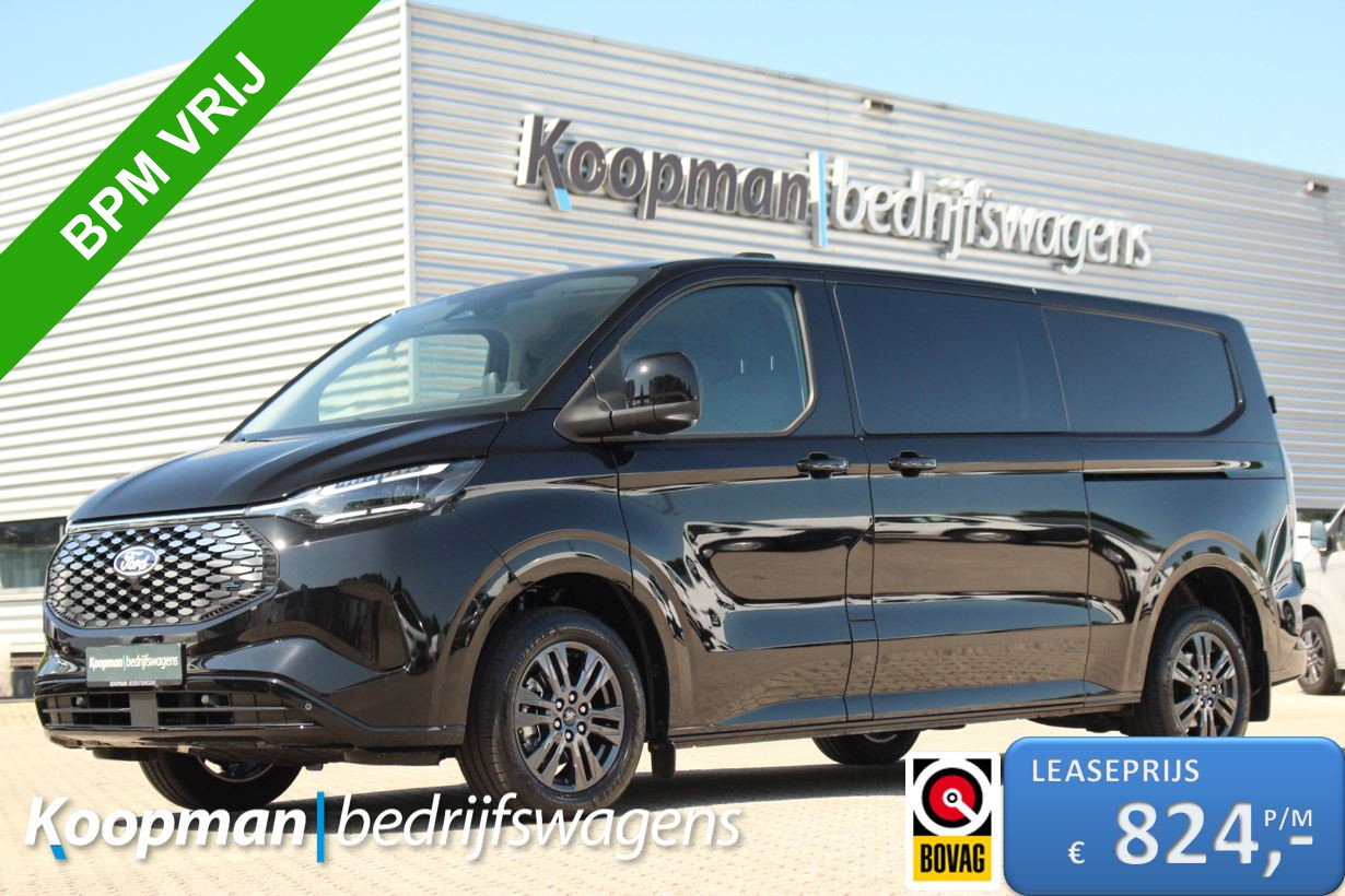Ford E-Transit Custom 