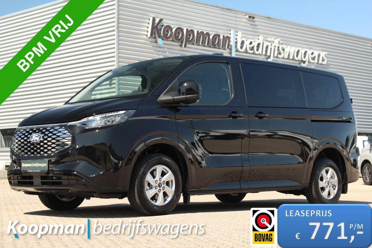 Ford E-Transit Custom 