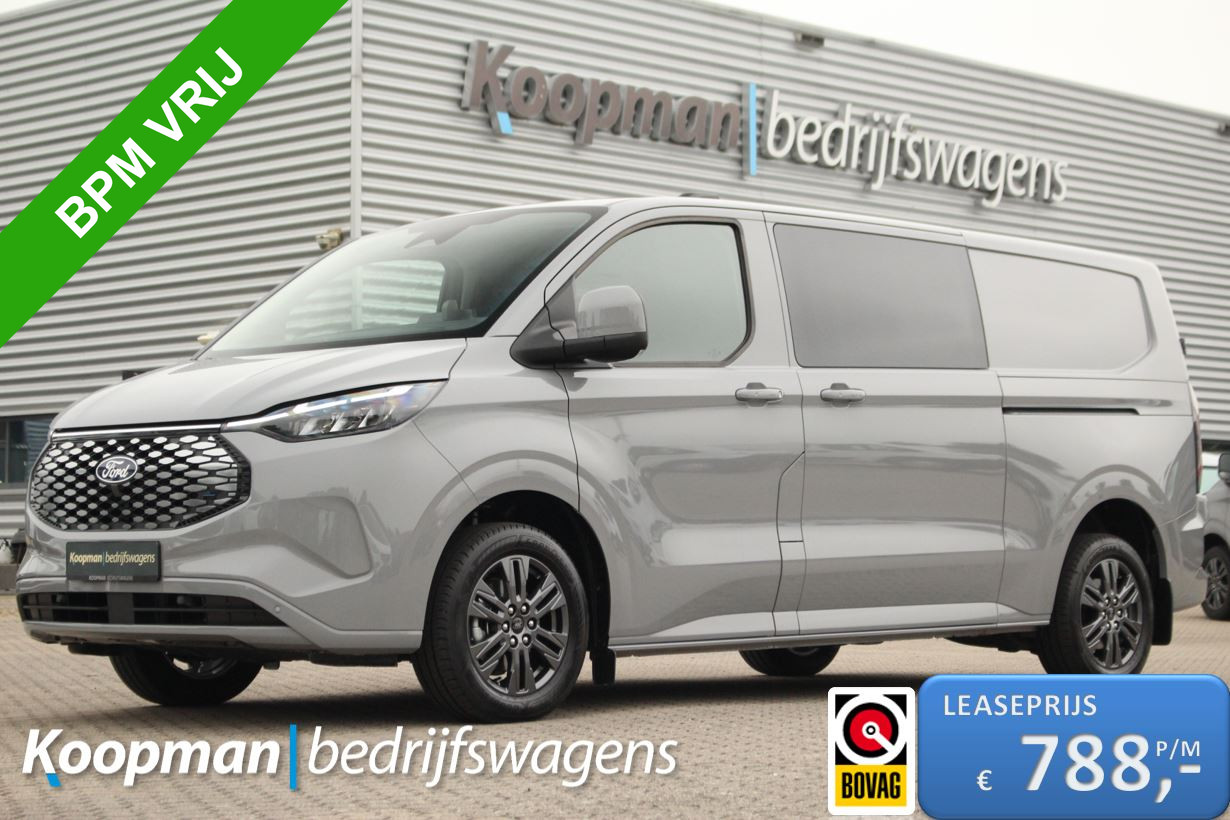 Ford E-Transit Custom 