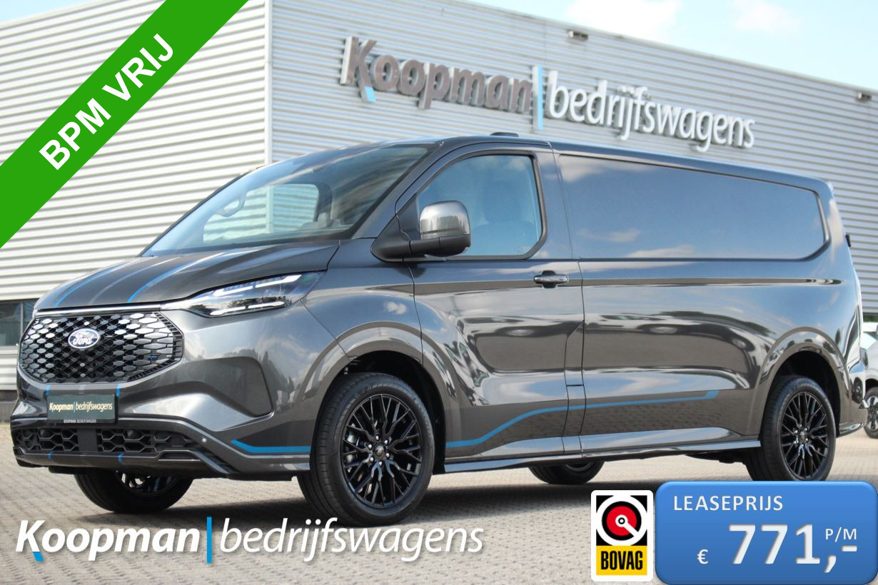Ford E-Transit Custom 