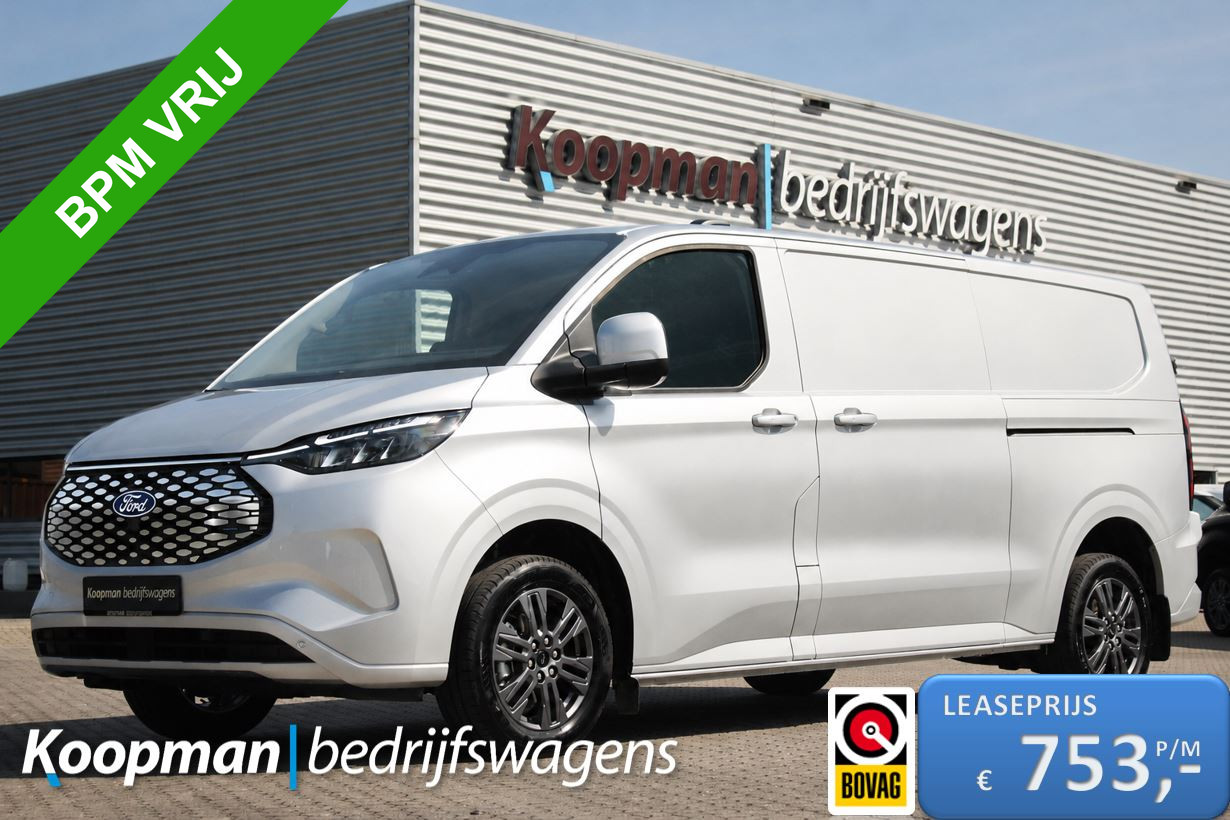 Ford E-Transit Custom 