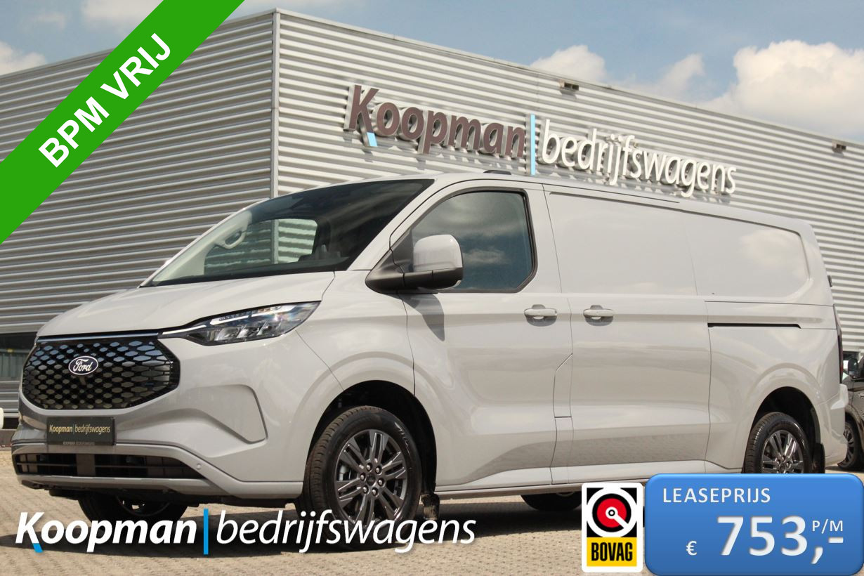 Ford E-Transit Custom 