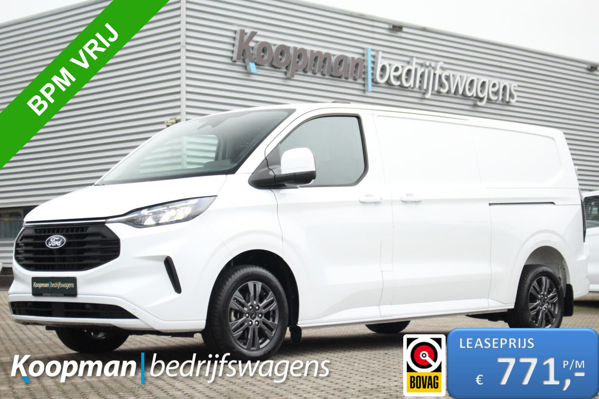 Ford E-Transit Custom 