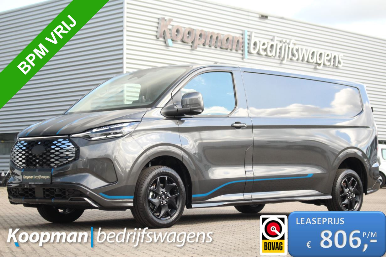 Ford E-Transit Custom 