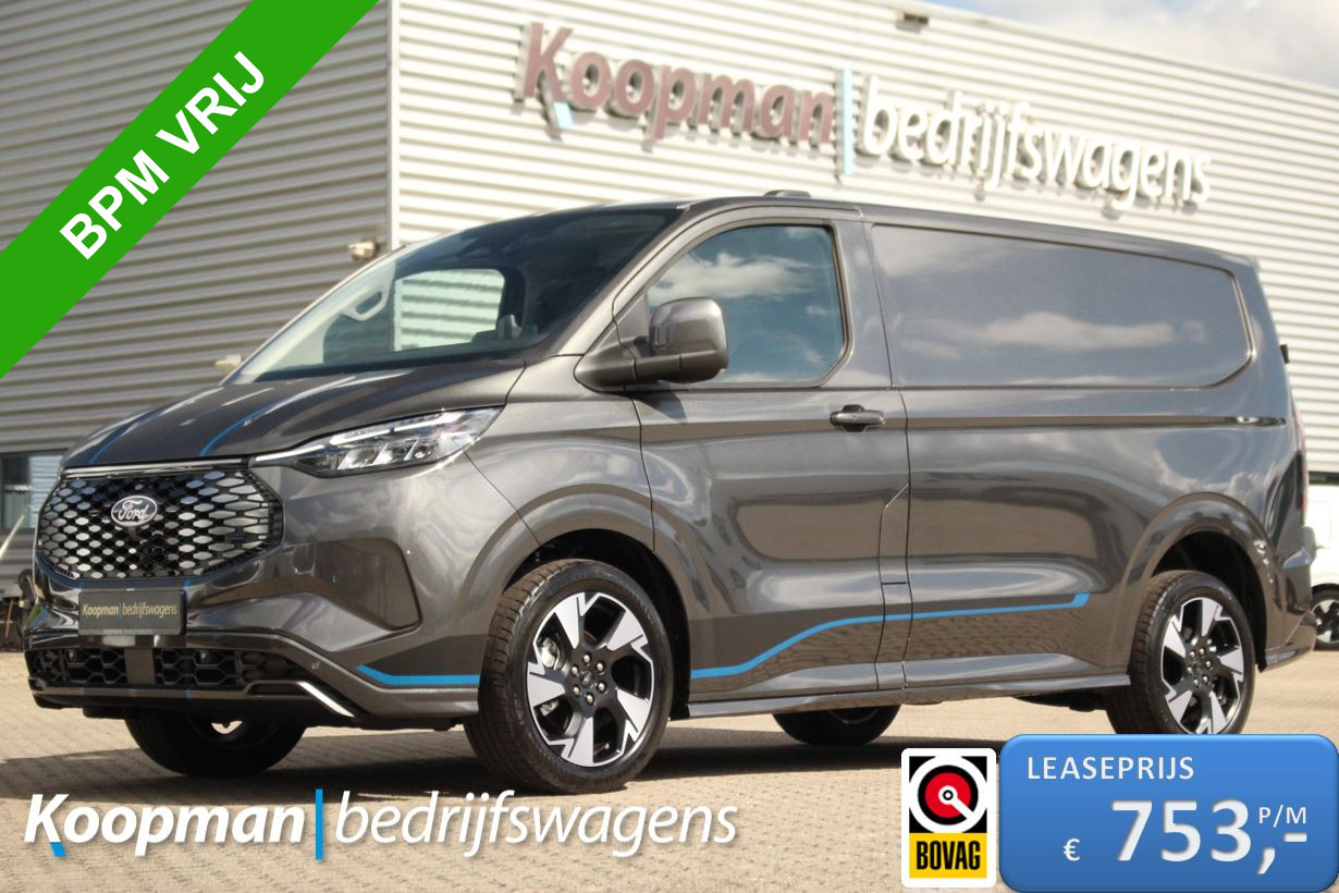 Ford E-Transit Custom 