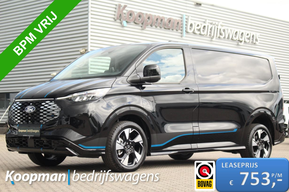 Ford E-Transit Custom 